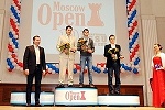 Share the Win at the Moscow Open 2014, Men’s Premier Cup