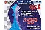 Прием заявок на участие в Кубке РГСУ Moscow Open 2015 завершен